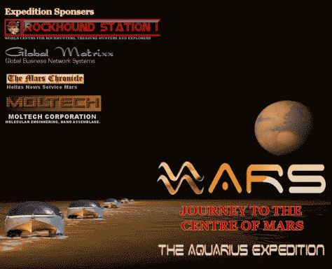 Sponsors of the Aquarius Expedition